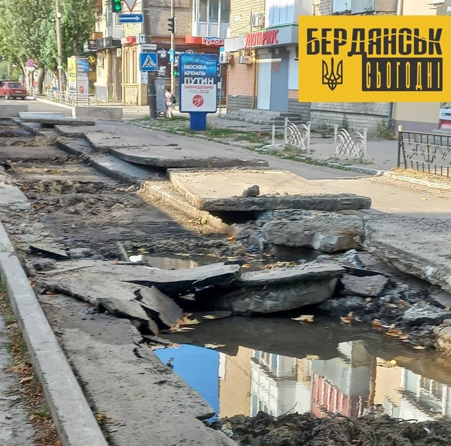 Пошкоджені мережі та агітація за путіна в окупованому Бердянську