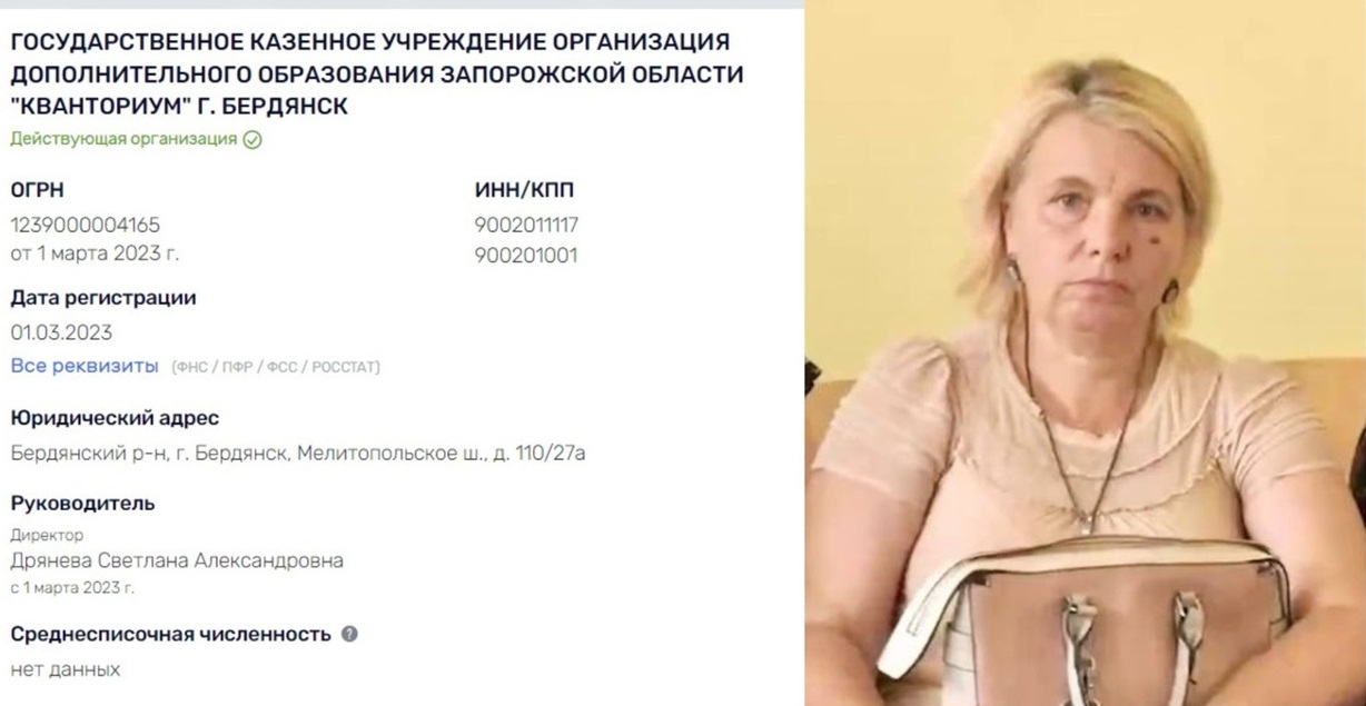 Світлана Дряньова обрала залишитись на своїй посаді та працювати у російській системі освіти