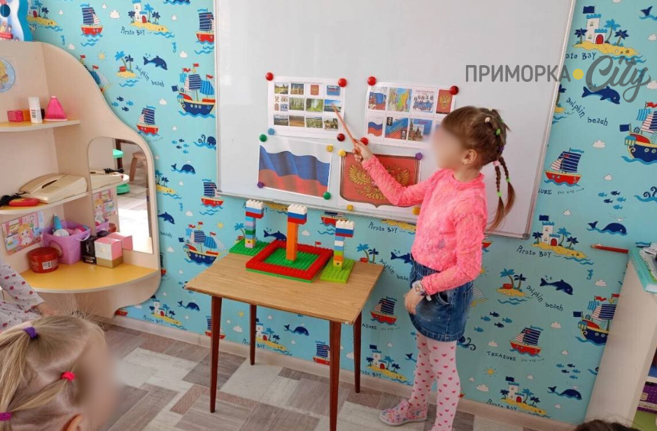 Тематичне заняття у дитячому садку "Ластівка"