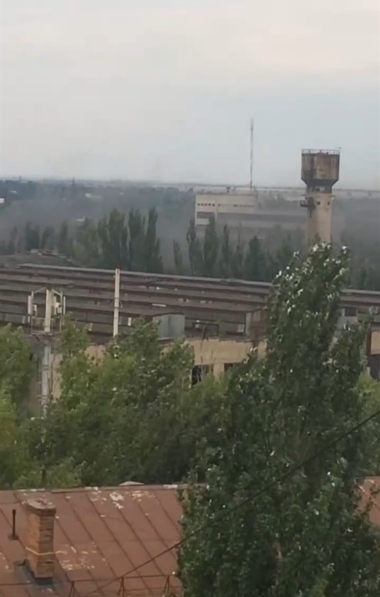 Скріншот з відео 