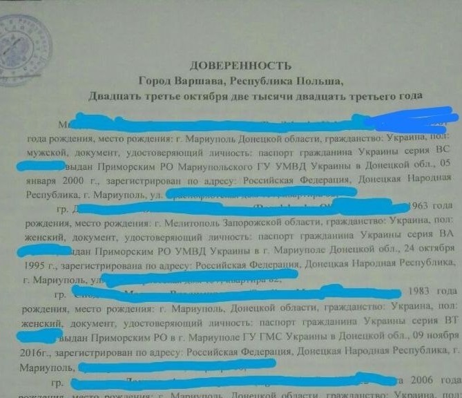 Довіреність від громадянина України, мешканця Маріуполя, на розпорядження своєю квартирою