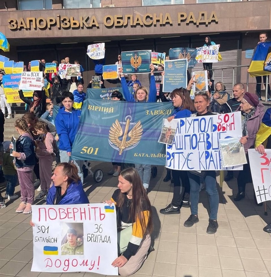 Мітинг родин військовополонених 501 батальйону у Запоріжжі