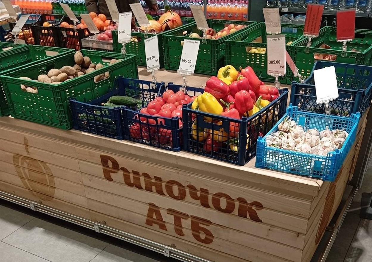 Ціни на продукти в супермаркеті, який окупанти відкрили в захопленому АТБ у Бердянську