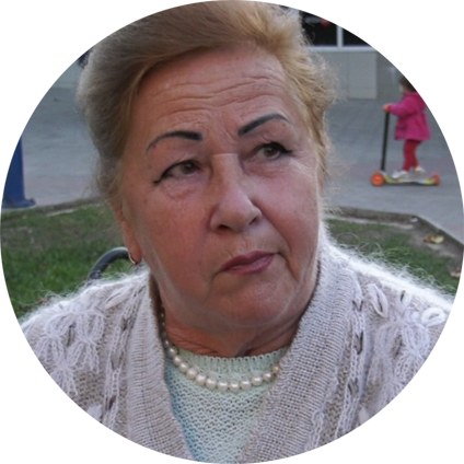 Эльза
