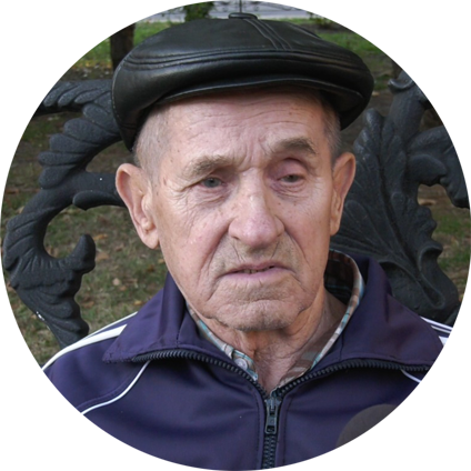 Владимир Иванович