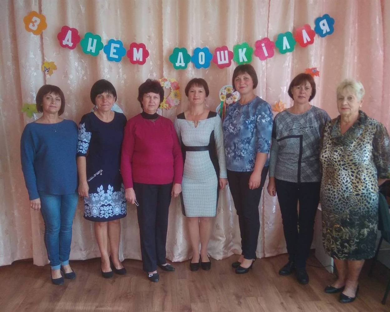 Педколектив садочка