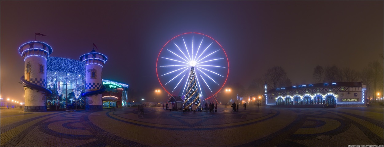Харків