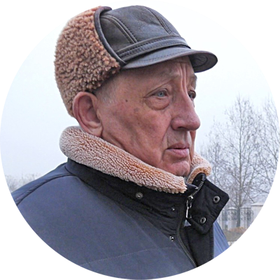 Виктор