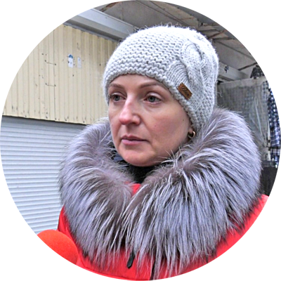 Людмила Анатольевна