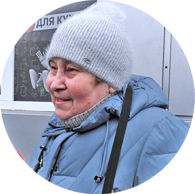 Алла Федоровна 