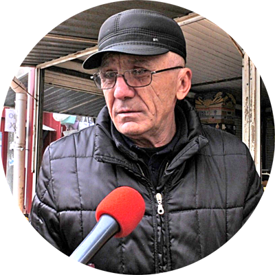 Александр