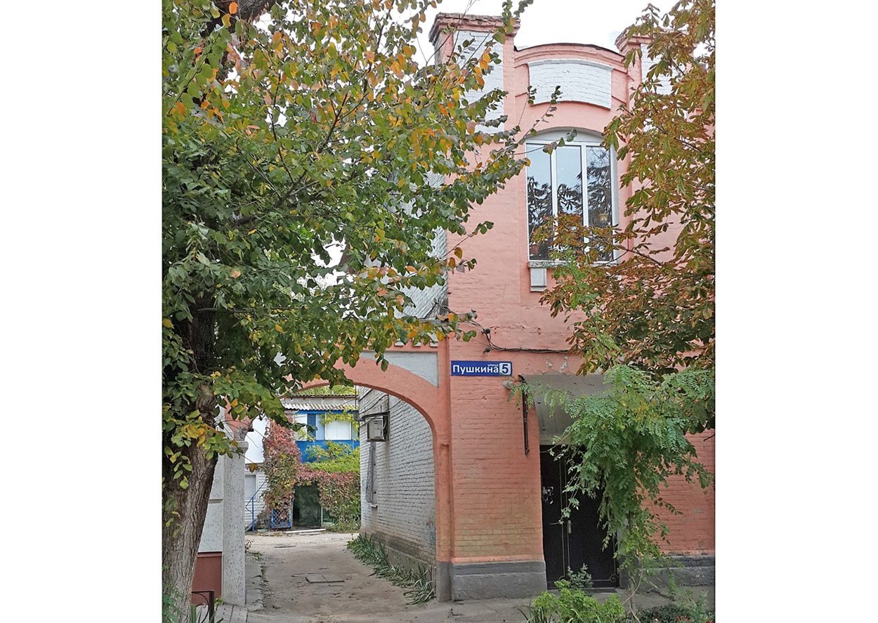 ул. Пушкина