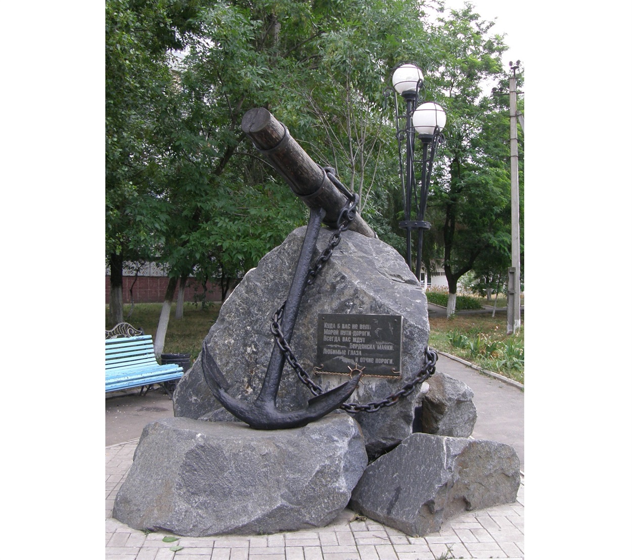 ул. Морская