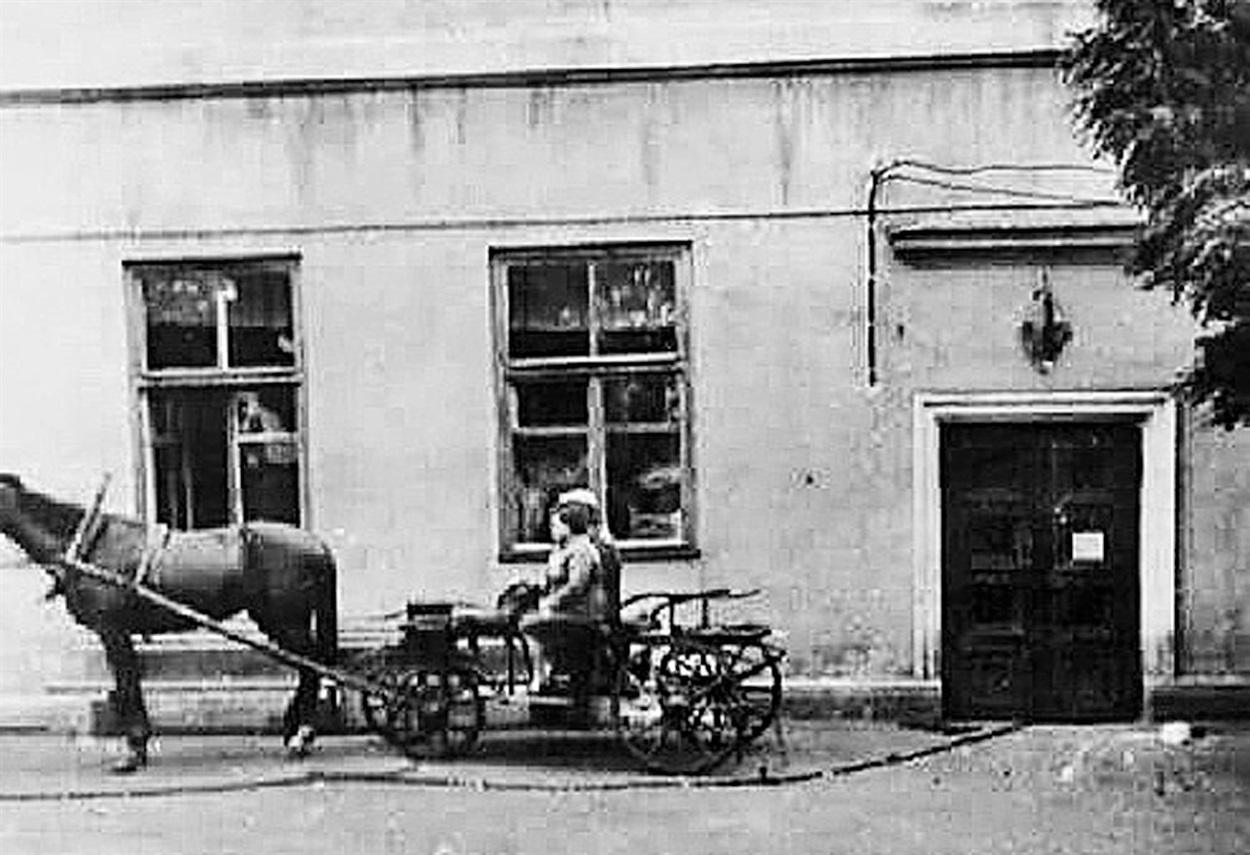 Скорая помощь, 1950 г.
