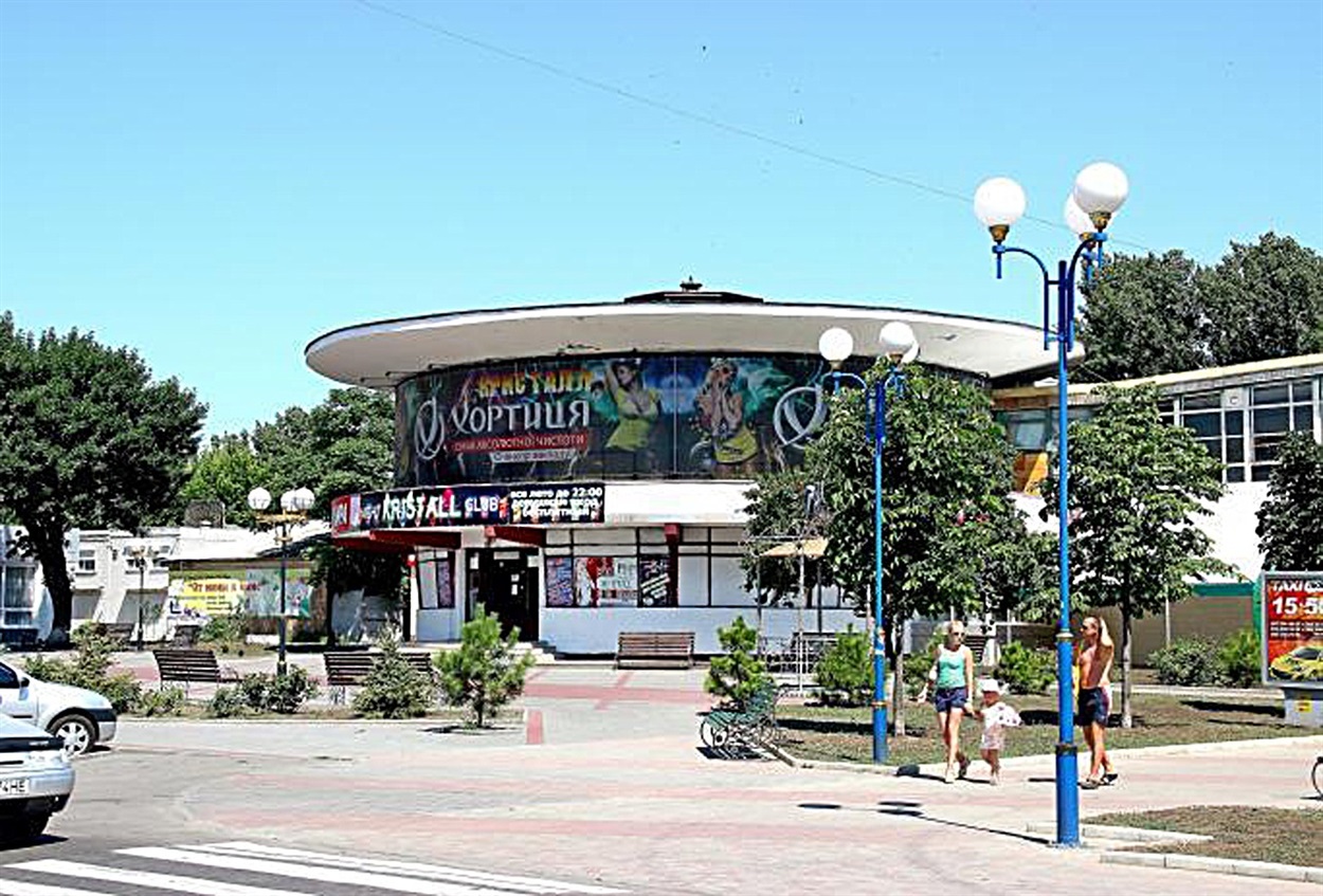 Кристалл
