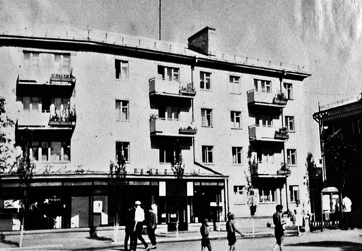 Дом на месте бань 1964 г.