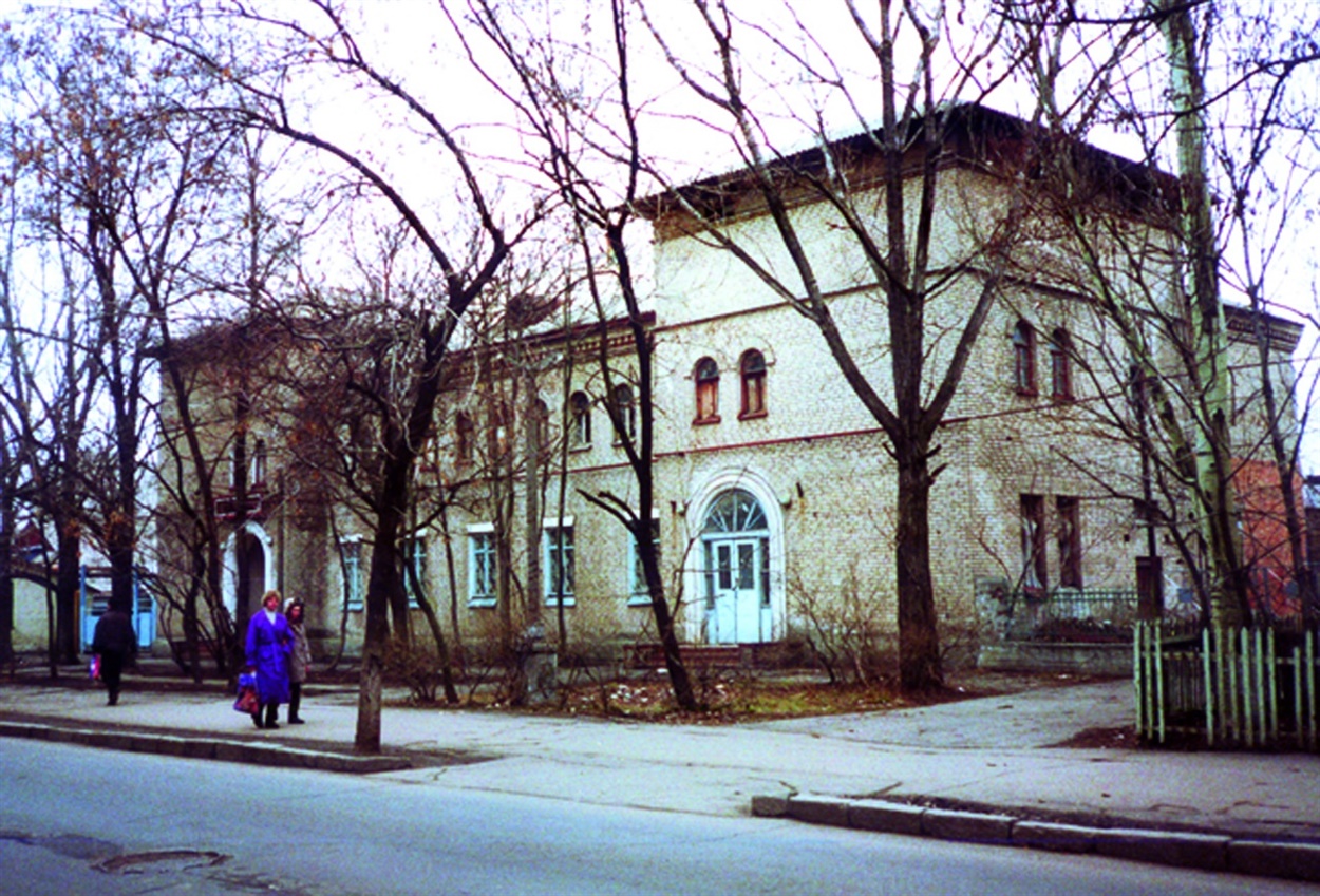 Городская баня
