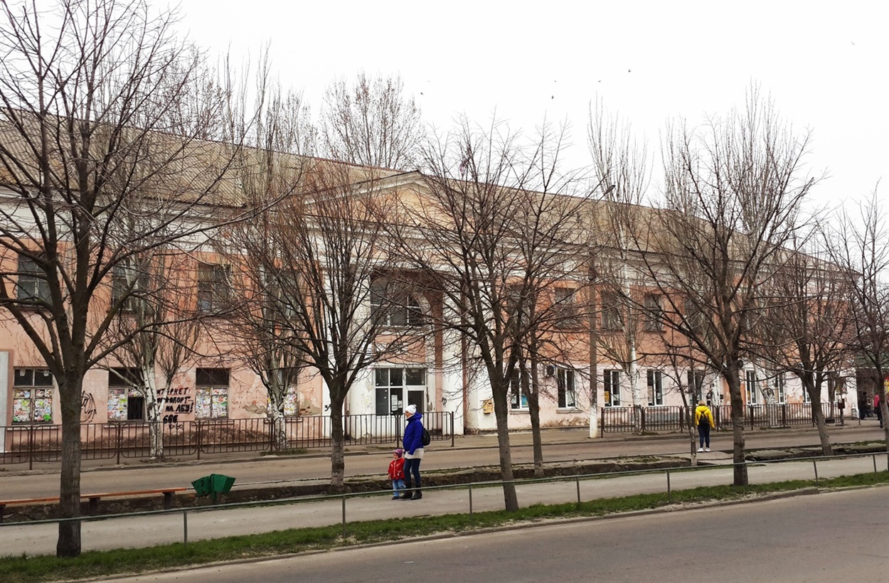 Старая почта
