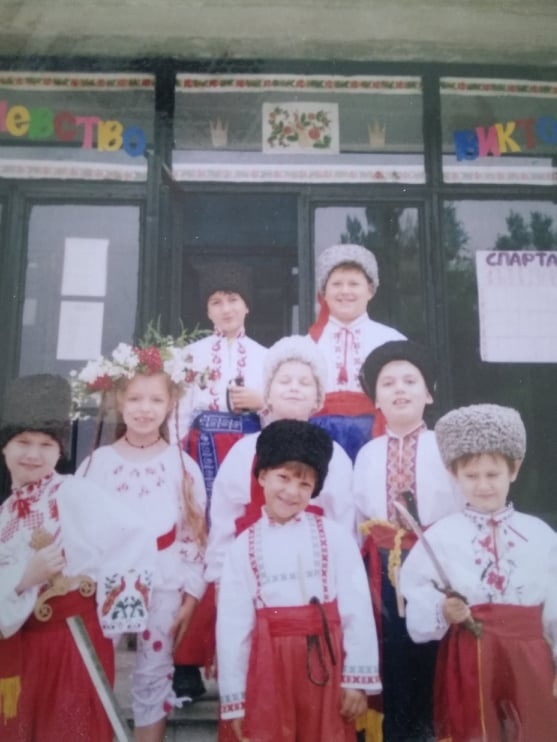 Первый концерт