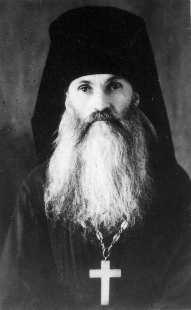 Иеромонах Ананий