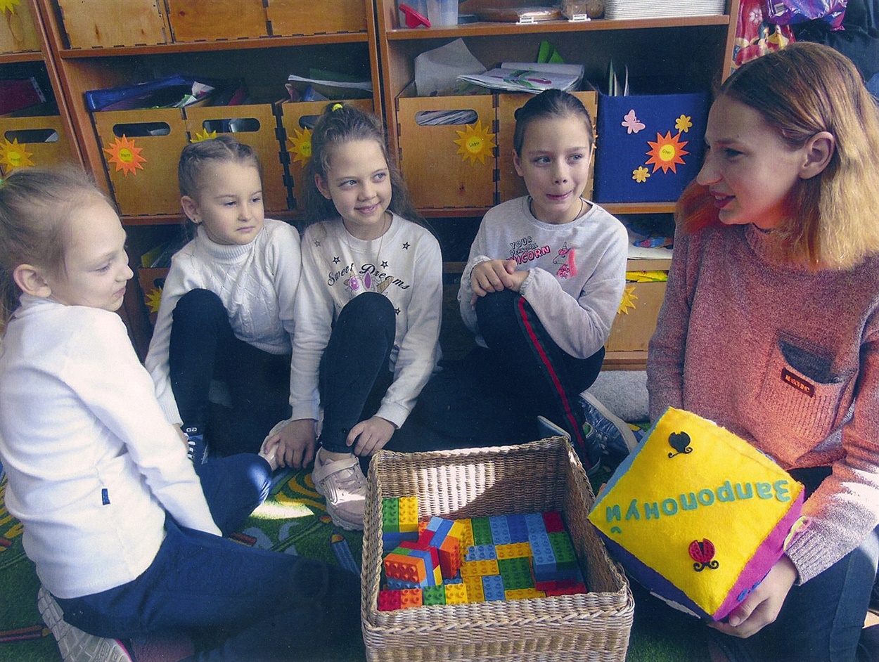 Лише запропонуй