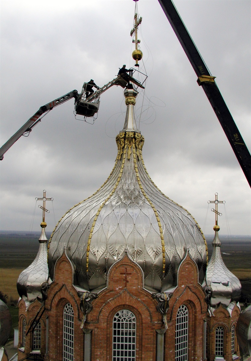 Установка креста