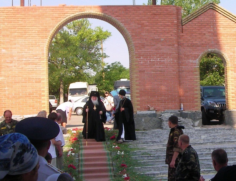 Вход на территорию