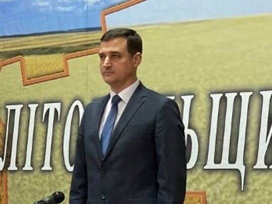 Сергій Прийма