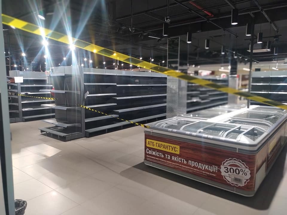 Пусті прилавки в магазинах Бердянська. 