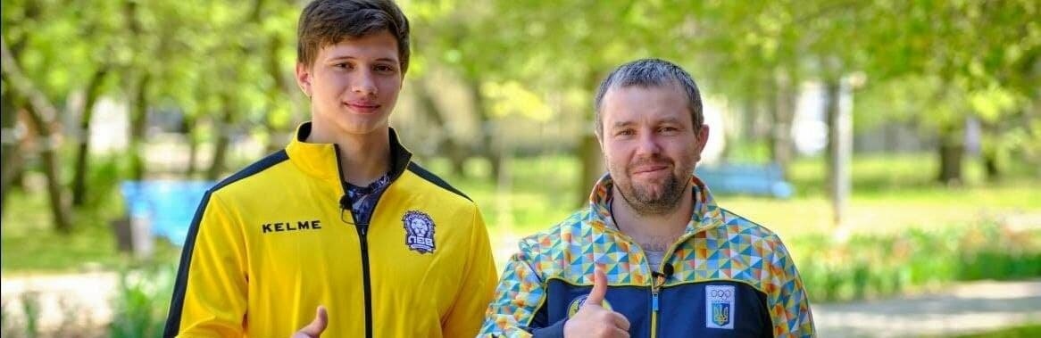 Ярослав Лисняк та його тренер Сергій Хімченко