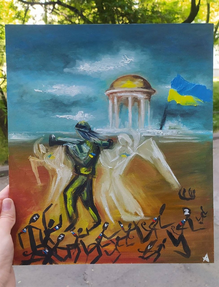 Робота десятирічного Максима "Звільнення Бердянська'