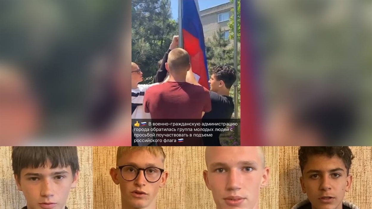 Хлопців, які кілька днів тому зняли російський прапор, рашисти примусили підняти його на камеру