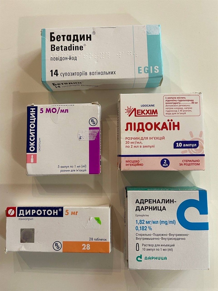 Медикаменти українського та закордонного виробництва передають бердянцям рідні або перевізники з Запоріжжя 