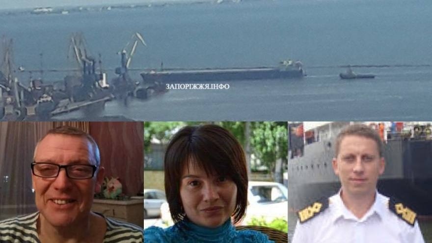 Сергій Кретчмер, Валерія Кретчмер, Павел Харакозов