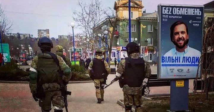 Вулиці Бердянська у перші місяці окупації