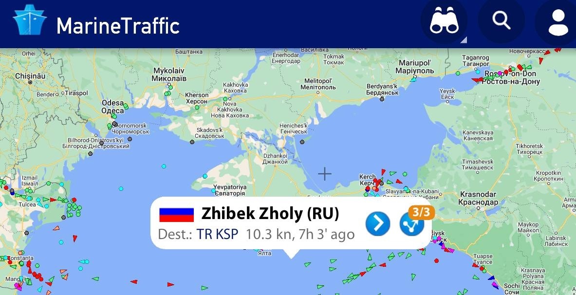 Дані про пересування судна з сайту Marine Traffic 