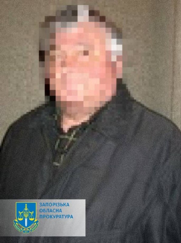 Вочевидь на оприлюдненому фото Михайло Грицай