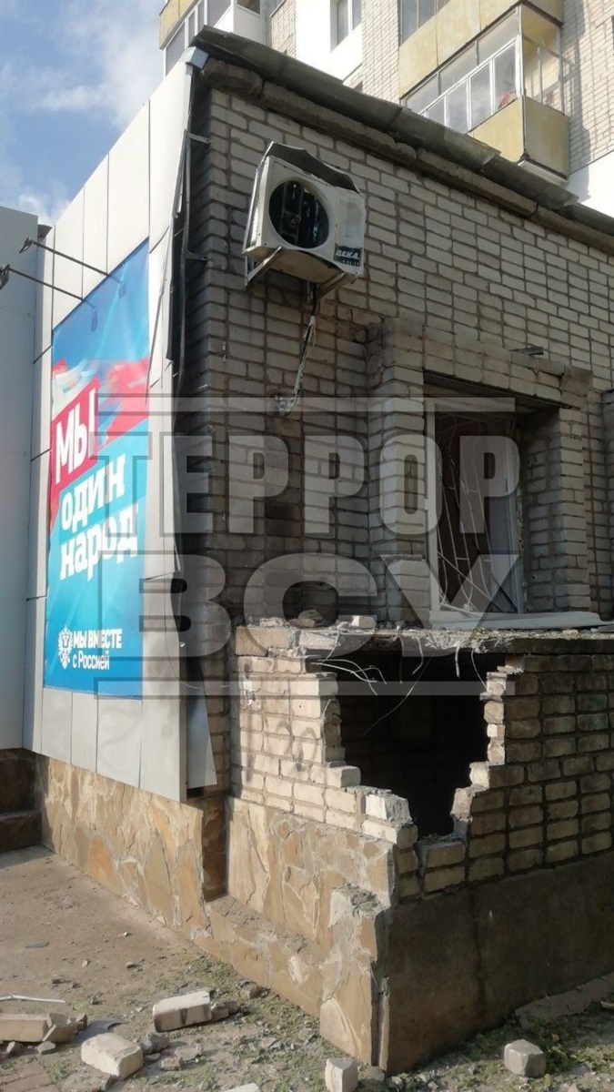 Фото руйнувань штабу з телеграм каналу окупаційної влади Бердянська 