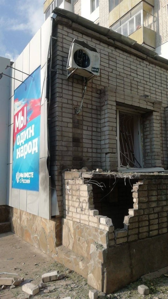 Штаб підготовки до референдуму в окупованому Бердянську після підриву партизанами