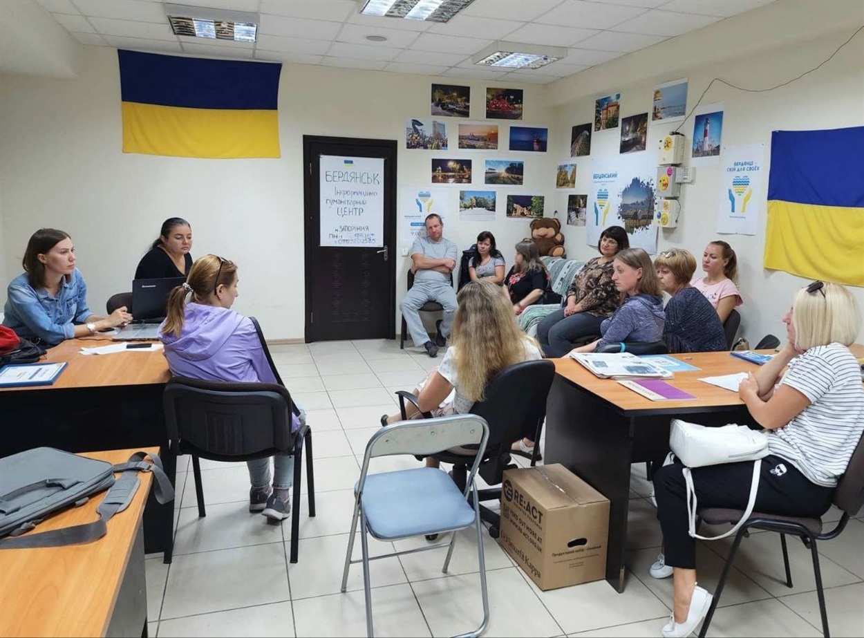 Тренінг психологічної підтримки для переселенців 