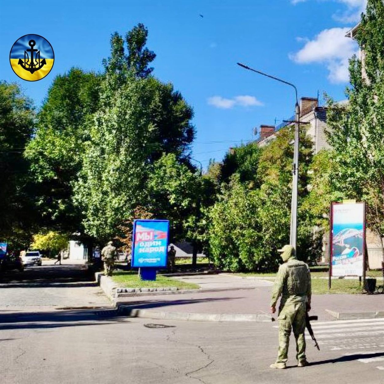 Місце вибуху за повідомленнями окупаційної адміністрації міста