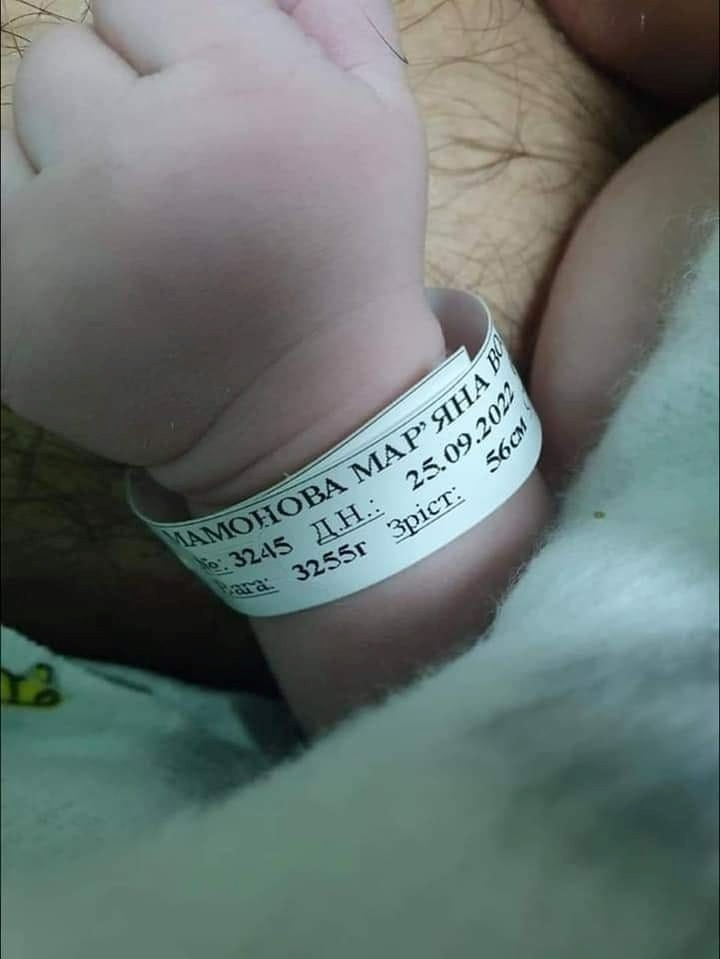 Фото новонародженої доньки Мар'яни Мамонової