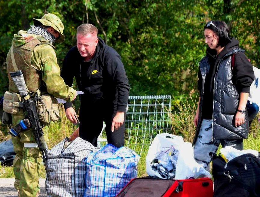 Перевірка при виїзді з ТОТ