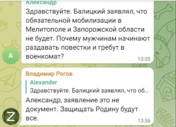 Скріншот з телеграм-каналу гауляйтера Рогова