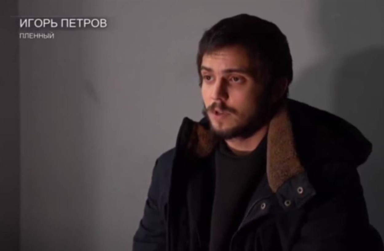 Ігор Петров