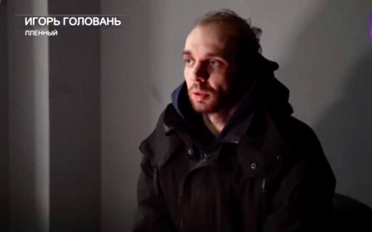 Ігор Головань