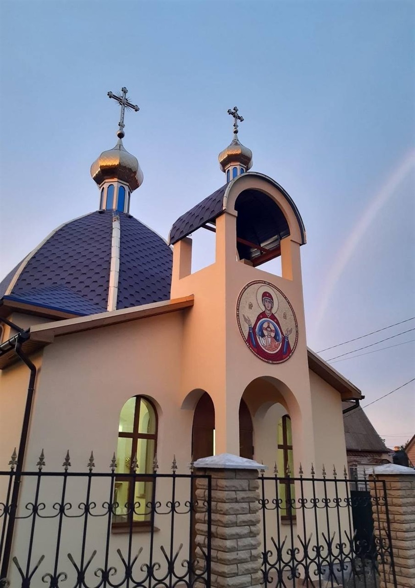Храм Різдва Пресвятої Богородиці УГПЦ у Бердянську 