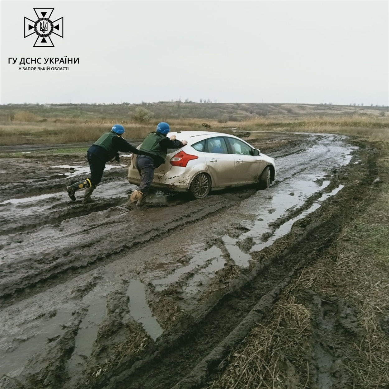 "Дорога життя" під Кам'янським