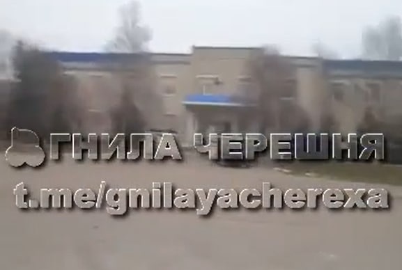 На відділку подіцїї зняли триколор