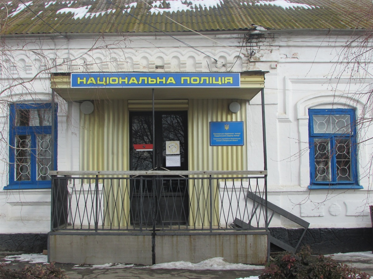 Будівля Приморського відділку поліції